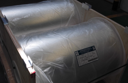 Matte, Glossy, Or Colored? Choosing The Right Coated PET Film for Your Product